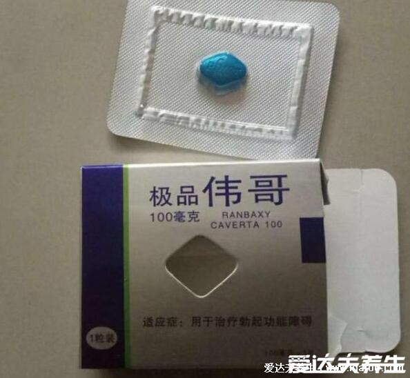 西地那非片能延时多久每次吃多少，可以20分钟/吃50mg(副作用大)