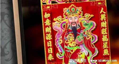 财神画像挂在家里什么位置好，文财神面向大门财运会泄露