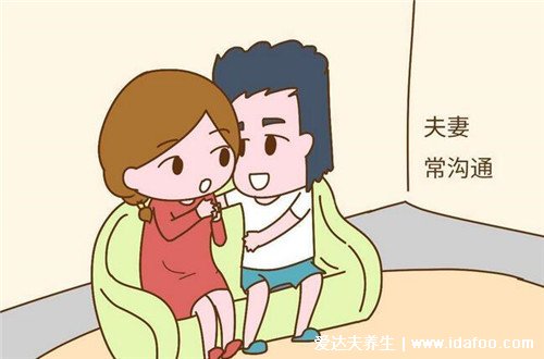 夫妻增进感情的7个方法，夫妻之间正确的相处方式(表达很重要)