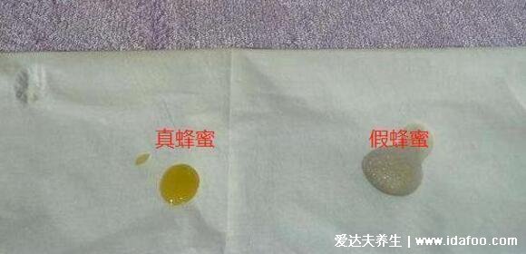 蜂蜜真假鉴定方法，7个鉴别蜂蜜真假的最简单方法