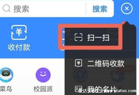 健康码为什么无缘无故变黄怎么申诉，2条件可变绿码(时空伴随) 