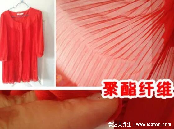 聚酯纤维和棉哪个好，婴幼儿衣服选择棉质更好(各有千秋)