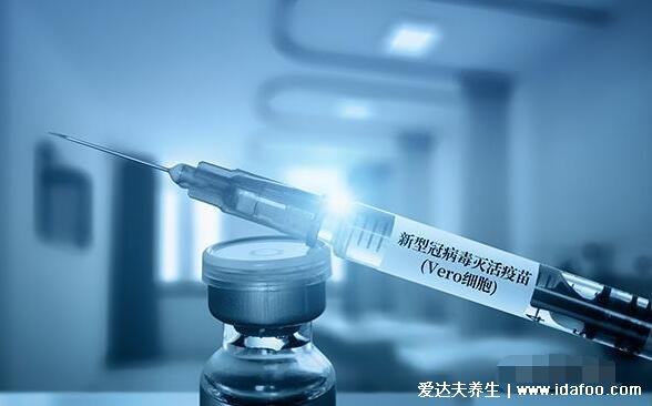 来姨妈可以打新冠疫苗吗，生理期可以打新冠疫苗接种