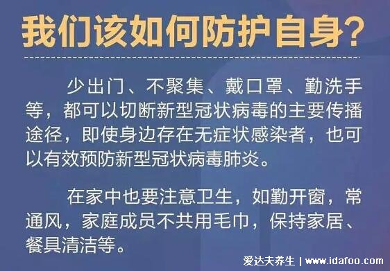 无症状感染者是否具有传染性需要治疗吗，会传染不过大多能自愈