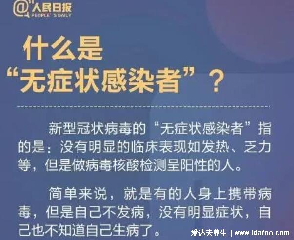 新冠病毒常温下存活多长时间，可在钞票手机屏幕上存活28天