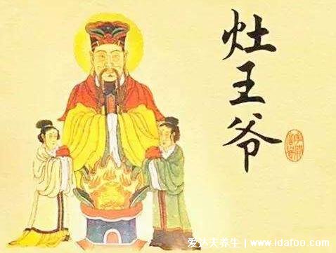 灶神最忌什么东西冲撞，不宜背靠厕所水火相冲 (5个灶台风水禁忌)  