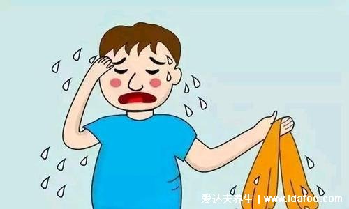 这4种盗汗是大病征兆，小心甲亢糖尿病感染今儿恶性肿瘤