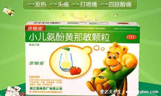 发烧怎么降温最快物理方法，冷敷/酒精擦拭腹股沟/热水澡