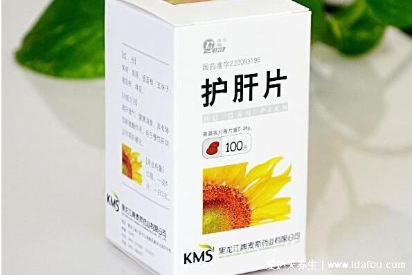 护肝食物三宝，分别是薏仁/山药/龟苓膏(附养肝的茶)