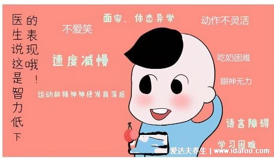 自闭症儿童的行为表现有哪些，可长时间观察一个东西(5大表现)