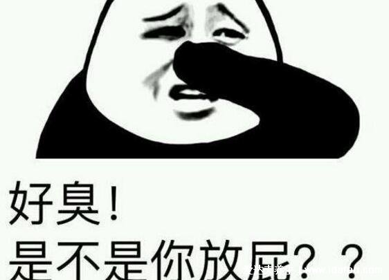 放屁很臭是什么原因?屁奇臭难闻可能是肠道疾病(5大原因)