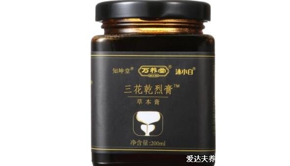 沐小白三花真的有用吗，从根本上改善肾功能提高精子质量