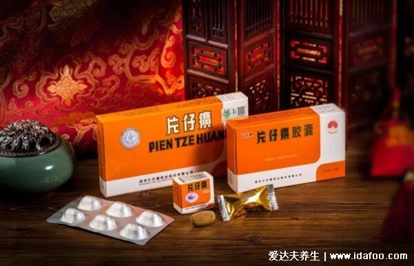 片仔癀正确的使用方法