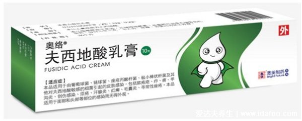 “朋克”生活导致痤疮增生？出现肌肤健康问题就用网红小药膏