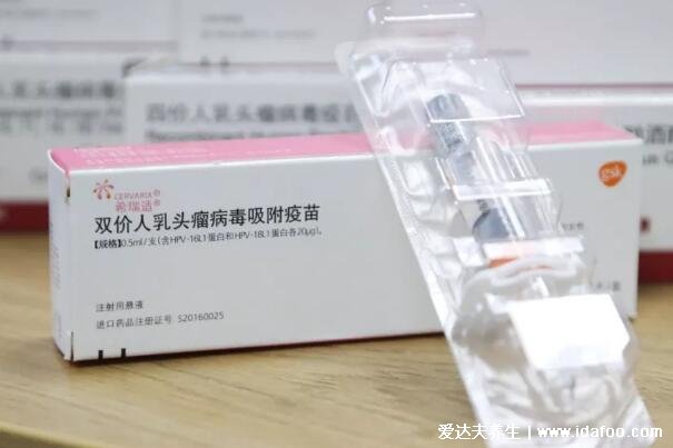 为什么医生不建议打hpv，因为10种情况不能打宫颈癌疫苗