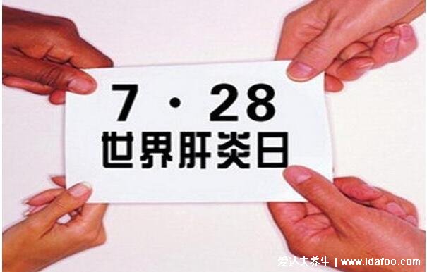 乙肝疫苗可以管几年，12-15年不是终身免疫(附乙肝五项正常结果图)