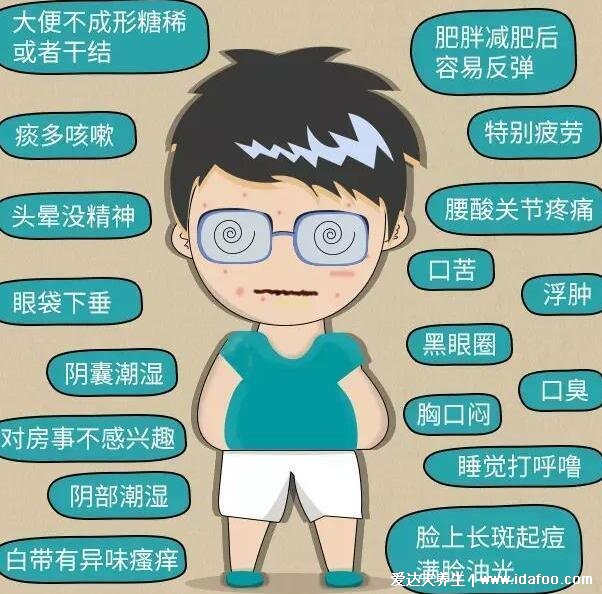 男人排湿气最快的方法，除了拔罐还可以食疗(4种方法)