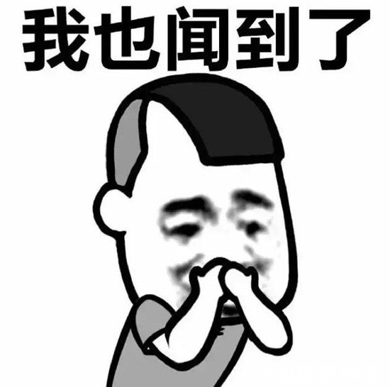 放屁很臭是什么原因？心理压力大也容易造成屁多屁臭