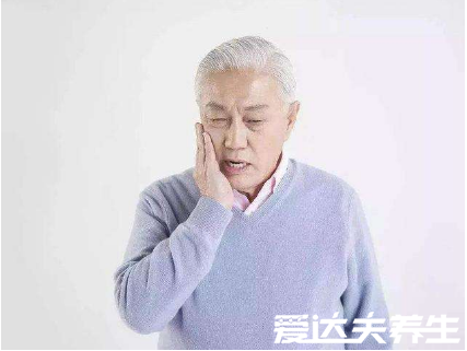 长智齿牙龈肿痛怎么办，教你四个好方法一分钟止痛