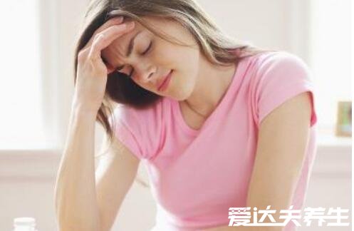 女人做了试管人就废了，试管婴儿危害身体健康