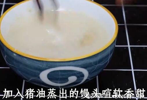 发面馒头怎么做又软又香，加了猪油和白糖(用温水化酵母粉)