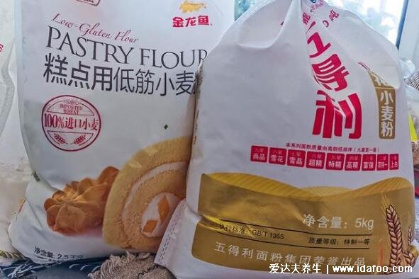 高筋面粉和低筋面粉有什么区别适合做什么，包子饺子用中筋面粉就行