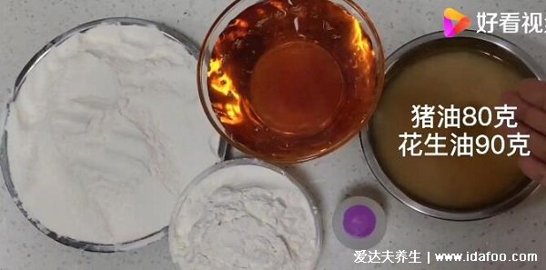 广式月饼皮的做法及配方，三大步骤就可以(附制作视频)