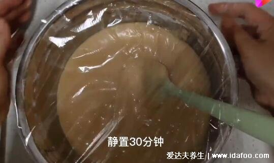 广式月饼皮的做法及配方，三大步骤就可以(附制作视频)