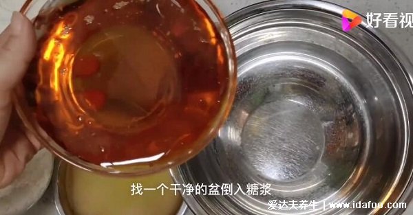 广式月饼皮的做法及配方，三大步骤就可以(附制作视频)