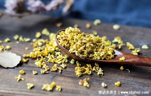 桂花泡水喝的9大禁忌，喝多可能会导致口臭(一次8-10颗最佳)