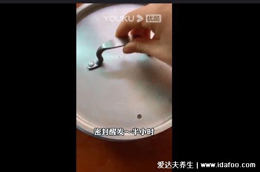 家庭凉皮最简单的做法窍门，面粉要选对才够味（附制作视频）