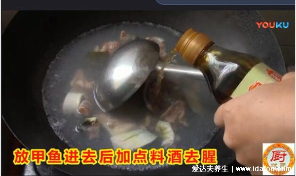 甲鱼汤怎么炖补肾效果好，山药鸡肉甲鱼汤就可以（附做法视频）