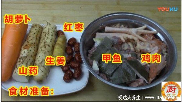 甲鱼汤怎么炖补肾效果好，山药鸡肉甲鱼汤就可以（附做法视频）