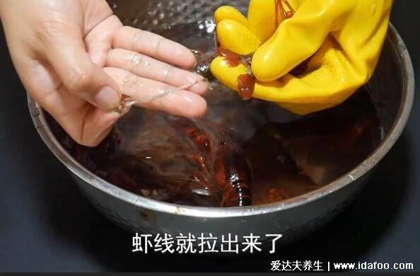 龙虾怎么洗简单又干净，用盐白醋啤酒五个步骤洗简单又干净(视频)