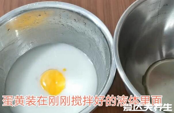 戚风蛋糕的制作方法和步骤，10个步骤用材手法都很简单