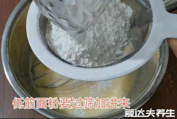 戚风蛋糕的制作方法和步骤，10个步骤用材手法都很简单