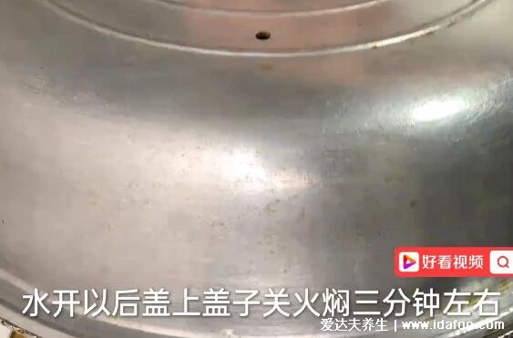 生板栗怎么去皮和壳，板栗切两刀隔水蒸焖很好剥(3个方法有视频)