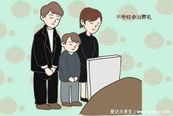 千万不要让孙子去上坟，过早的接触死亡会伤害到小孩