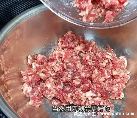 羊肉馅饺子配什么菜好，年夜饭试试韭菜馅附视频(韭菜补肾温阳)