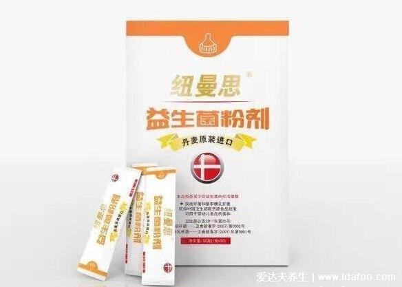 益生菌能增肥增胖吗，光吃不胖的瘦子看过来(有促进效果)